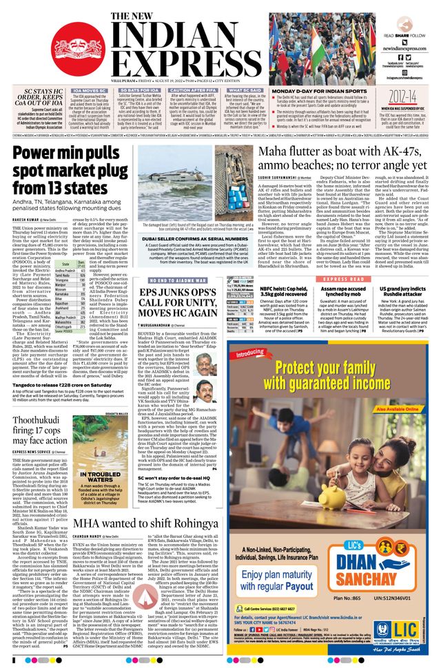 The New Indian Express Villupuram