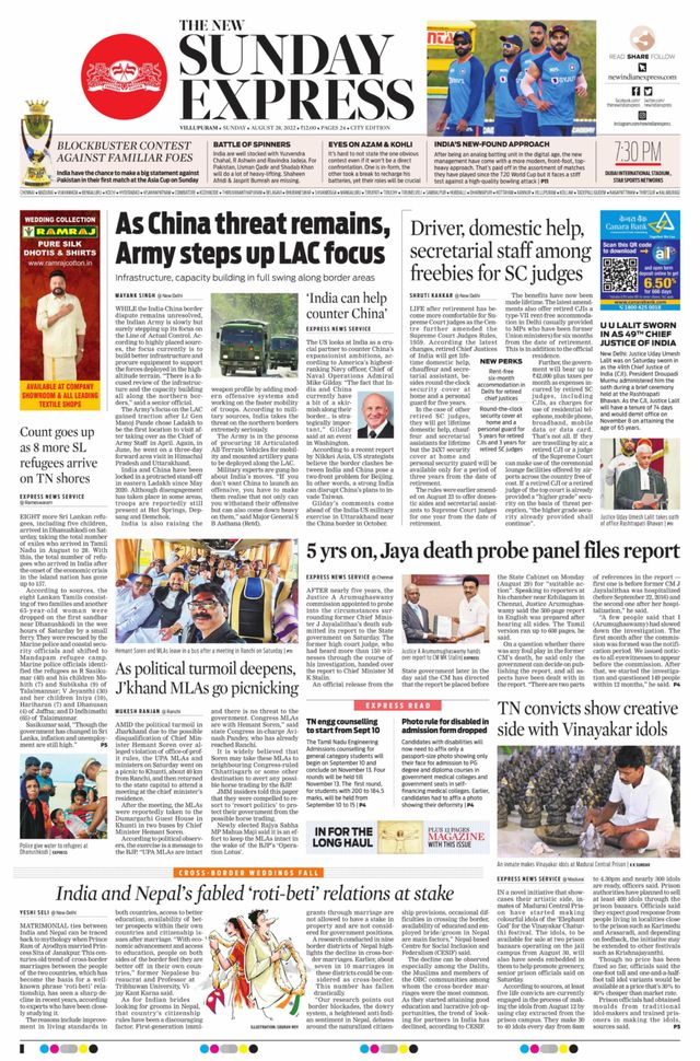 The New Indian Express Villupuram