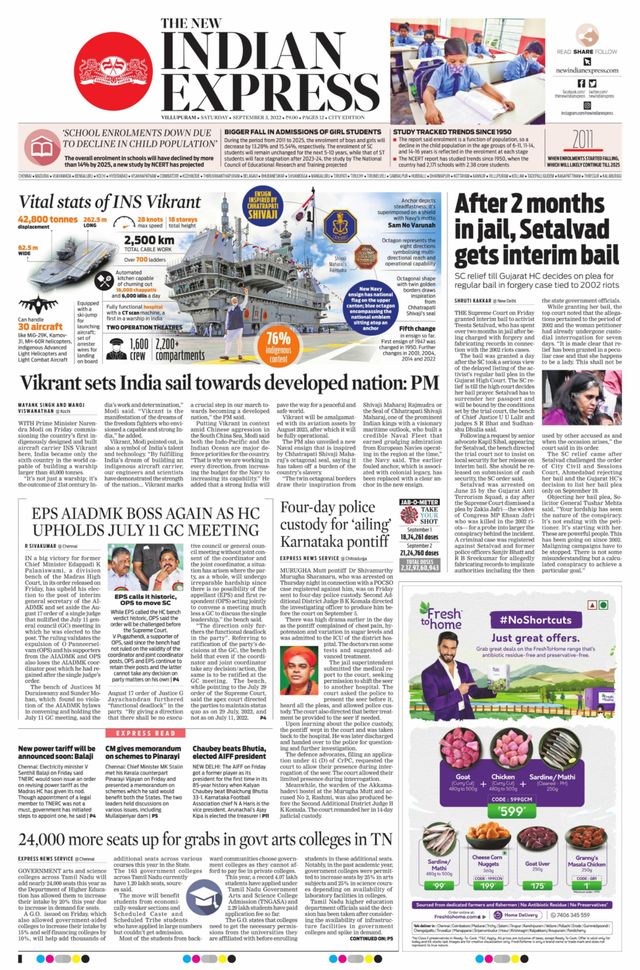 The New Indian Express Villupuram