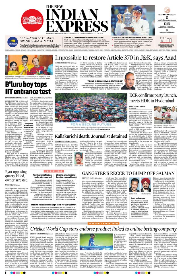 The New Indian Express Villupuram