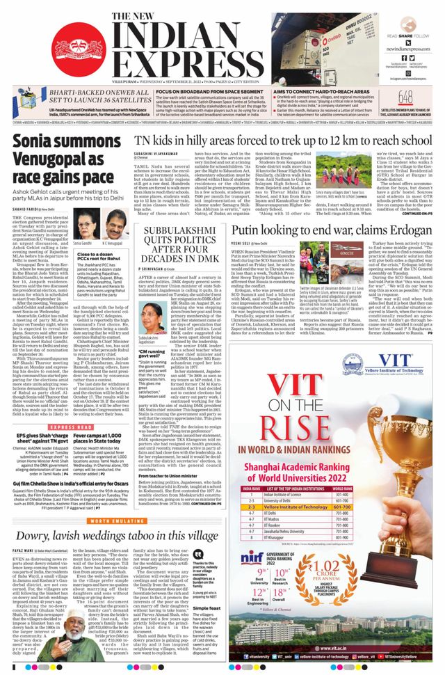 The New Indian Express Villupuram