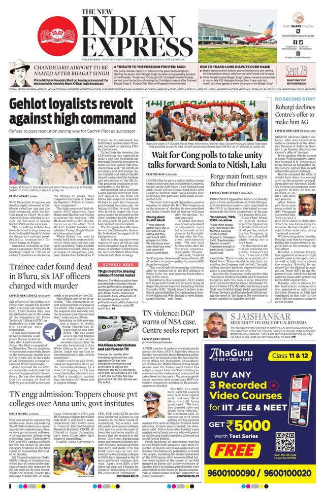 The New Indian Express Villupuram
