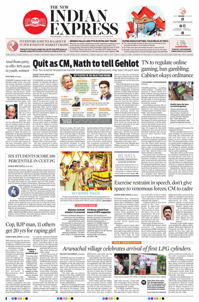 The New Indian Express Villupuram