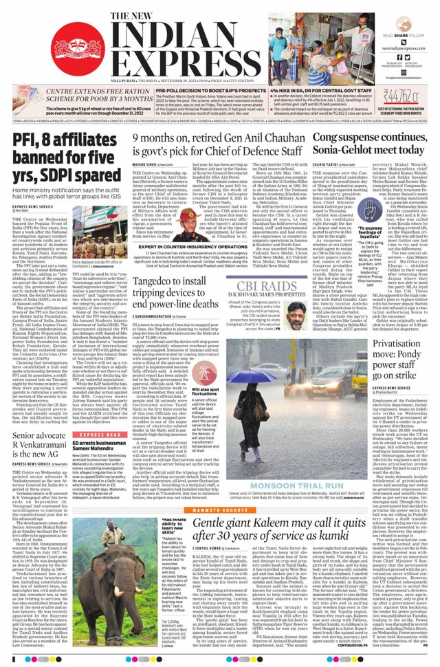 The New Indian Express Villupuram