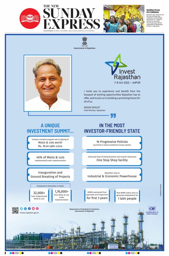 The New Indian Express Villupuram