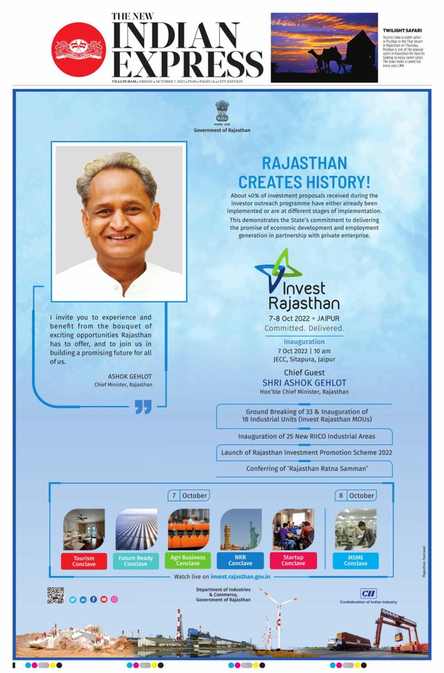 The New Indian Express Villupuram