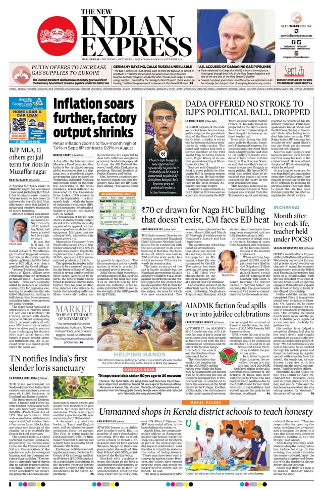 The New Indian Express Villupuram
