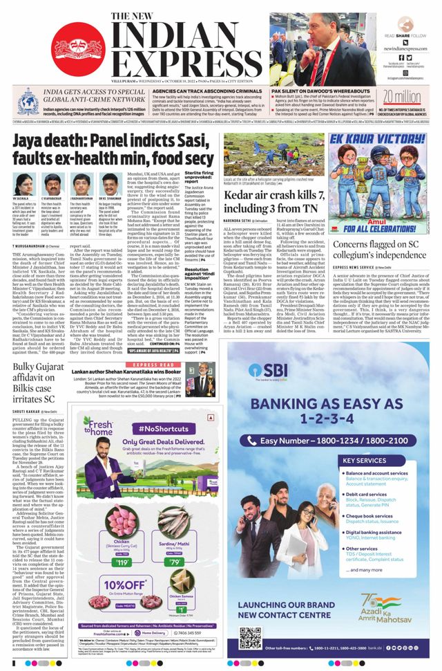 The New Indian Express Villupuram
