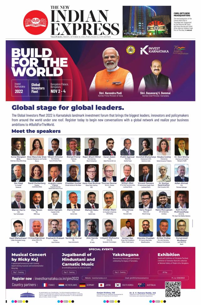 The New Indian Express Villupuram