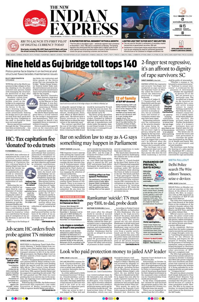 The New Indian Express Villupuram