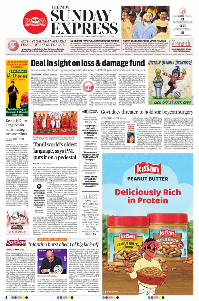 The New Indian Express Villupuram