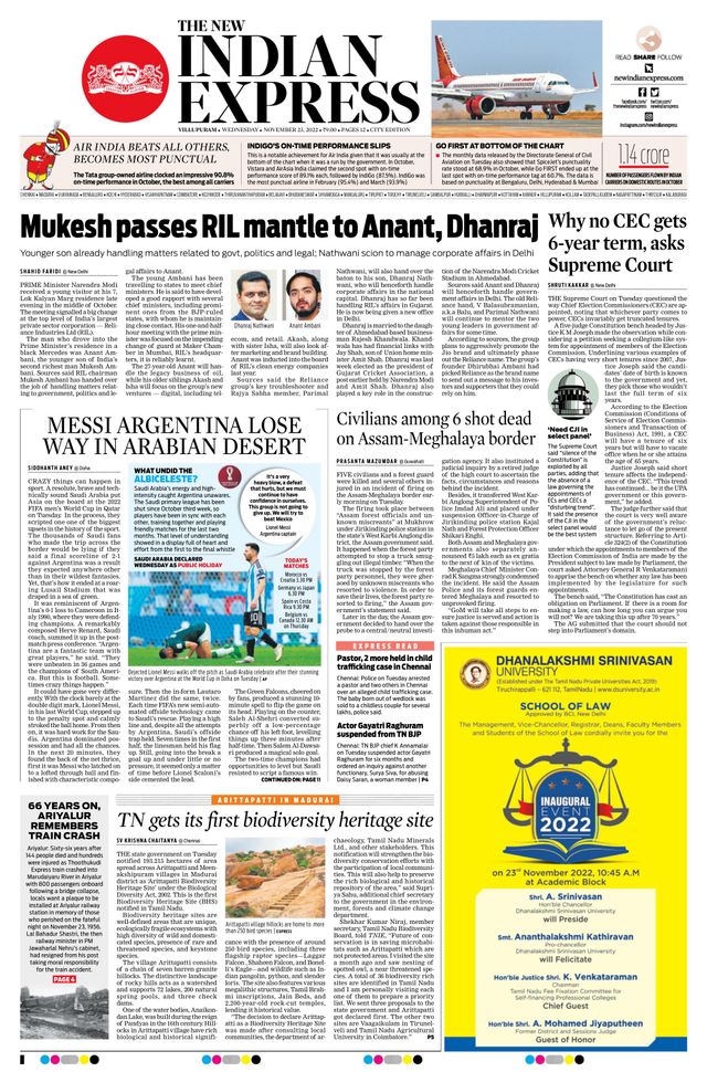 The New Indian Express Villupuram