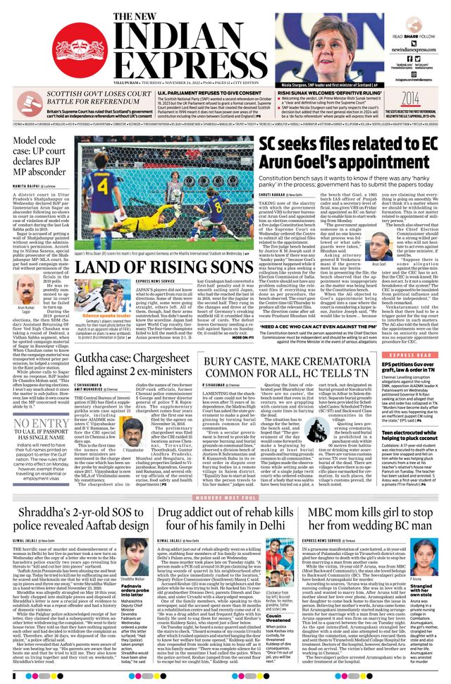 The New Indian Express Villupuram