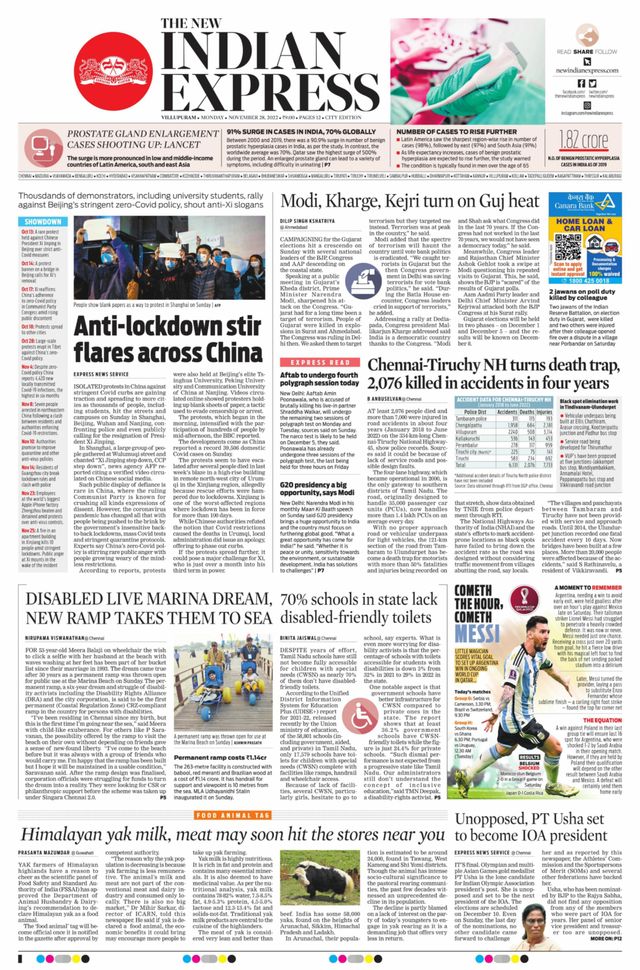 The New Indian Express Villupuram