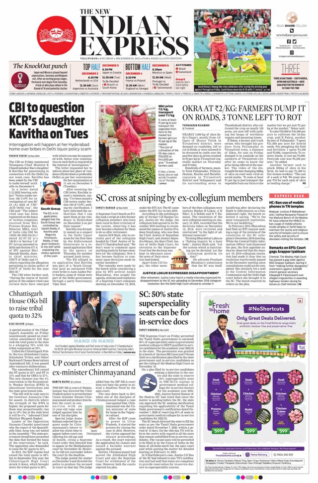 The New Indian Express Villupuram