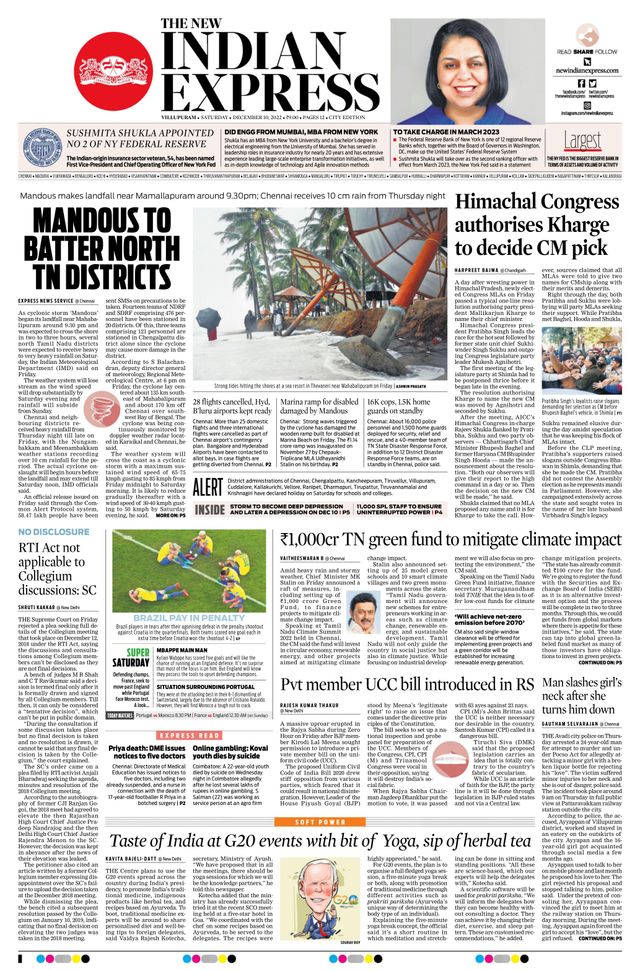 The New Indian Express Villupuram