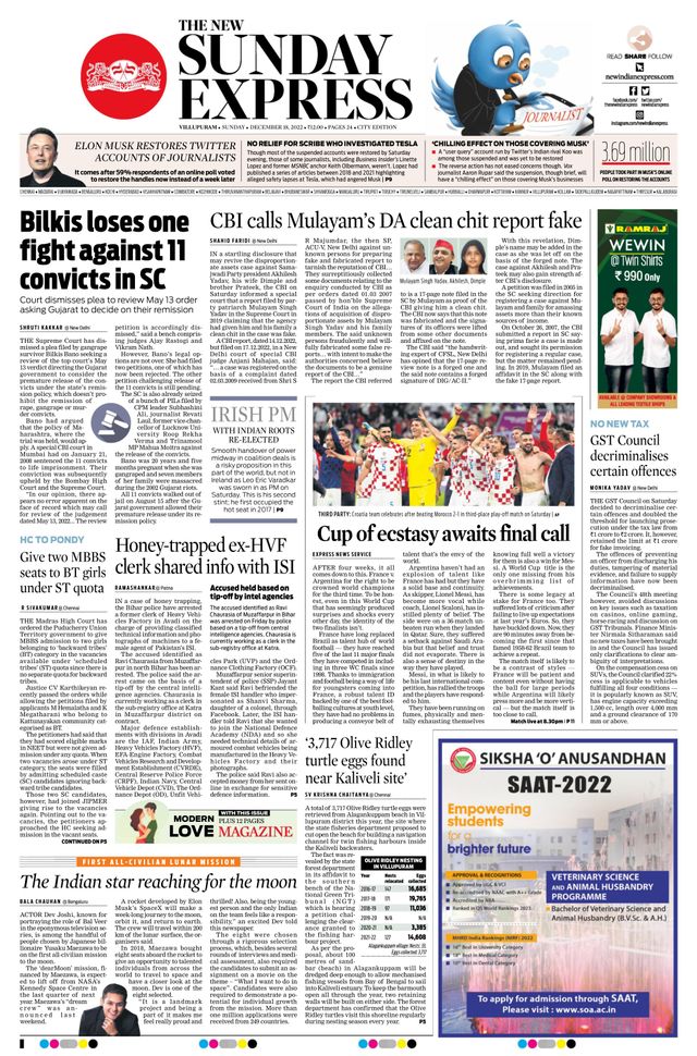 The New Indian Express Villupuram