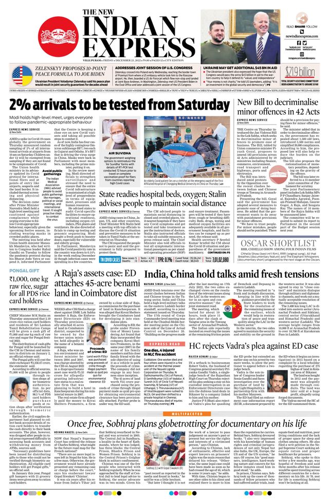 The New Indian Express Villupuram