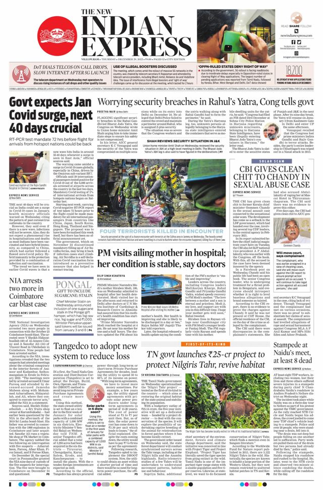The New Indian Express Villupuram