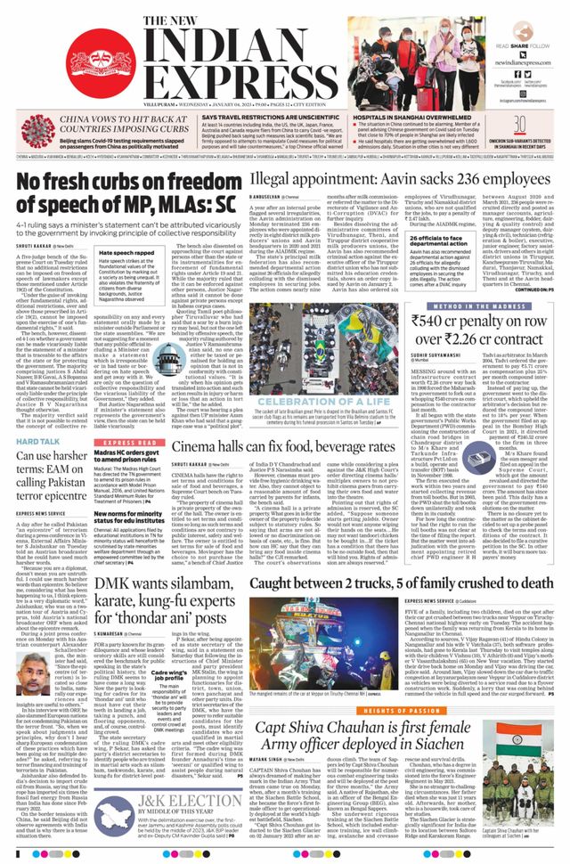 The New Indian Express Villupuram