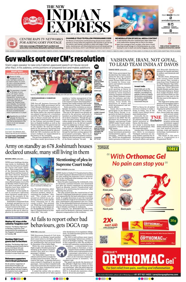 The New Indian Express Villupuram
