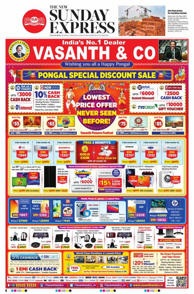 The New Indian Express Villupuram