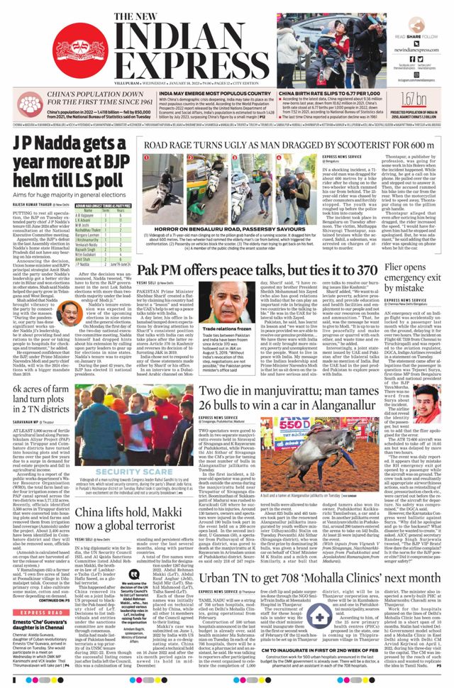 The New Indian Express Villupuram