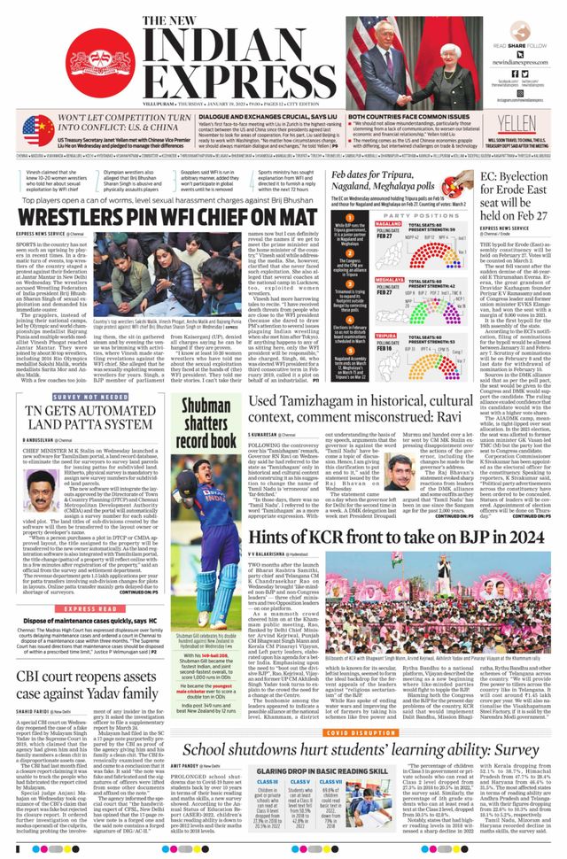 The New Indian Express Villupuram