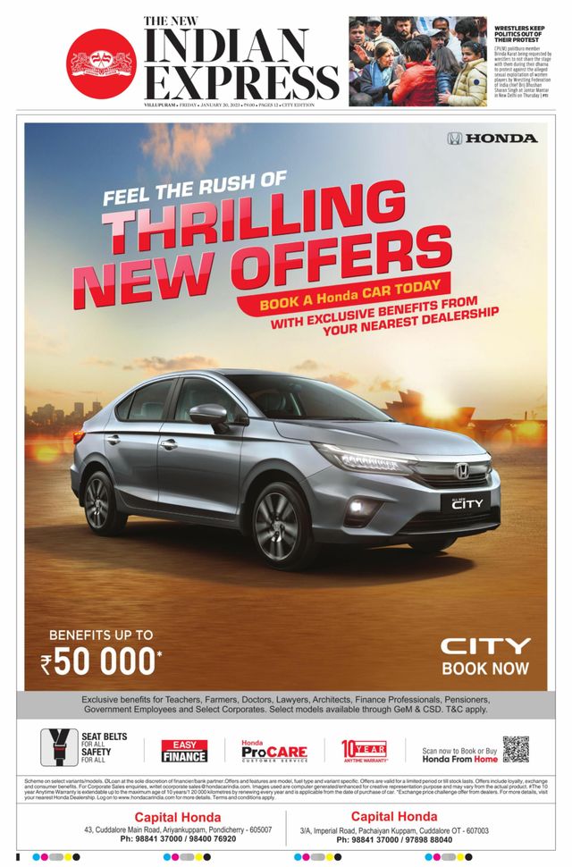 The New Indian Express Villupuram