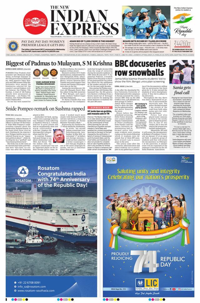 The New Indian Express Villupuram