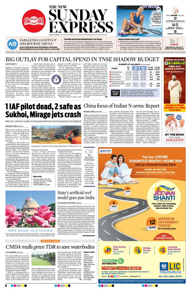 The New Indian Express Villupuram