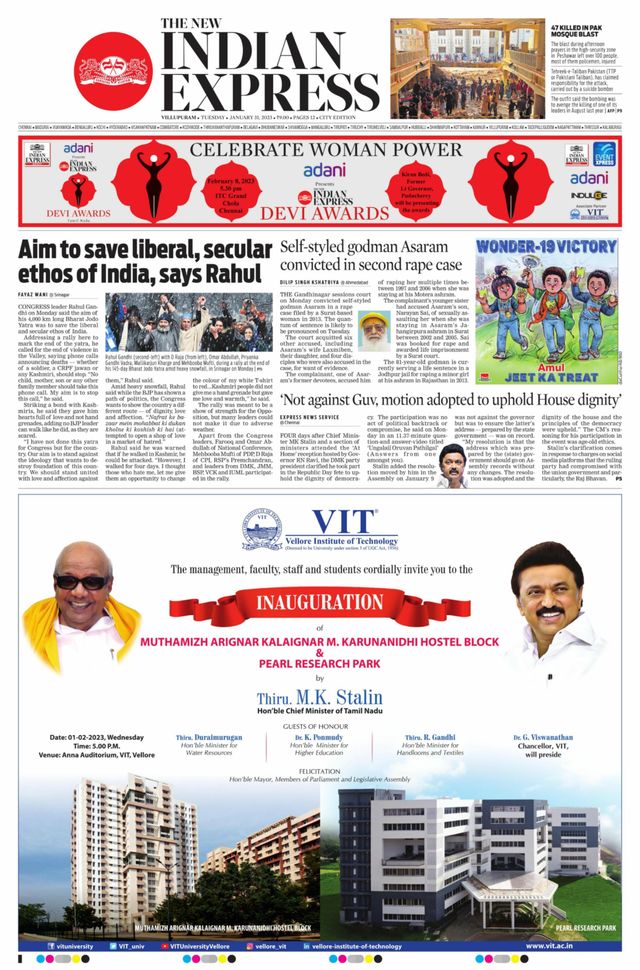 The New Indian Express Villupuram