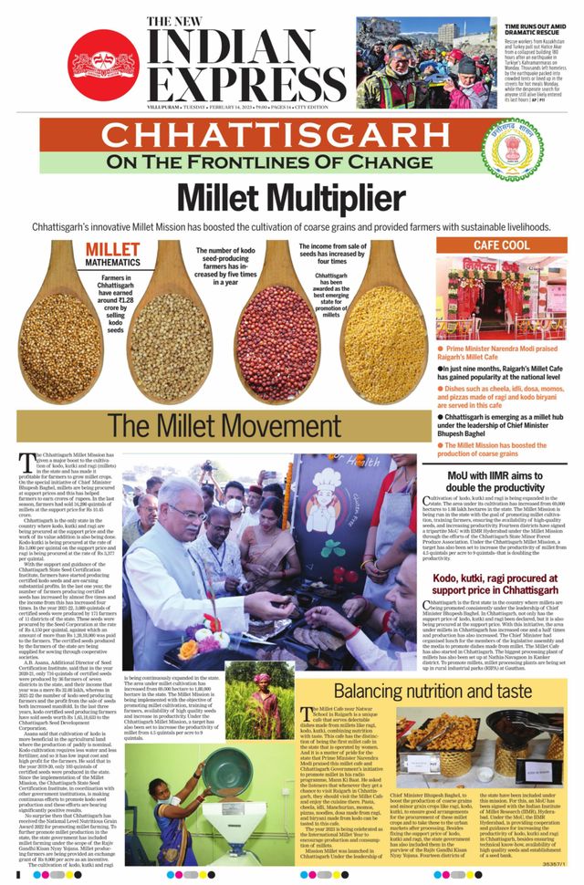 The New Indian Express Villupuram