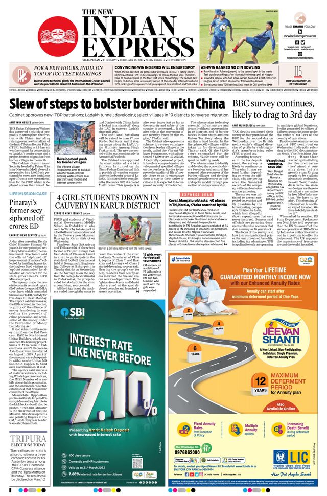 The New Indian Express Villupuram