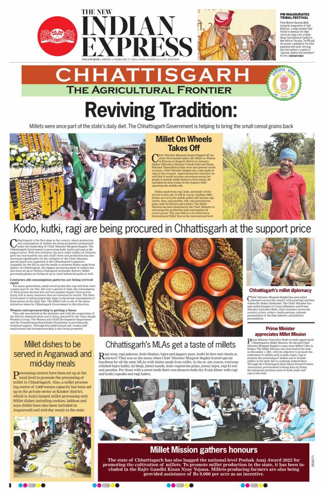 The New Indian Express Villupuram