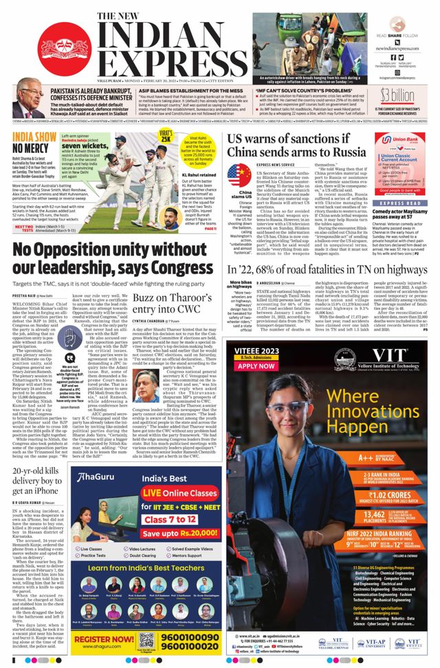 The New Indian Express Villupuram