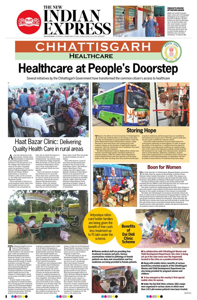The New Indian Express Villupuram