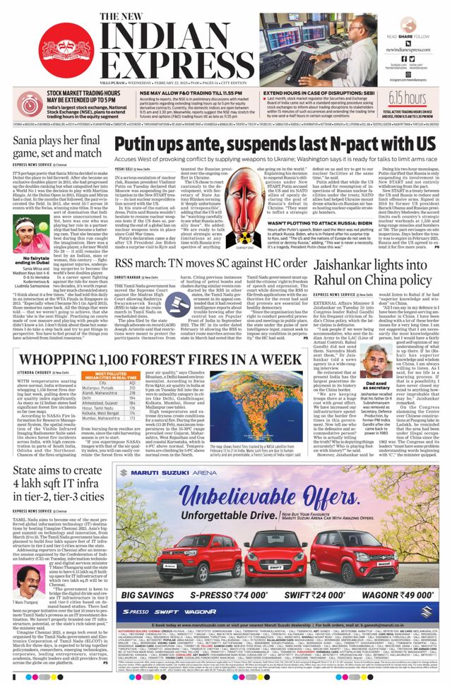 The New Indian Express Villupuram