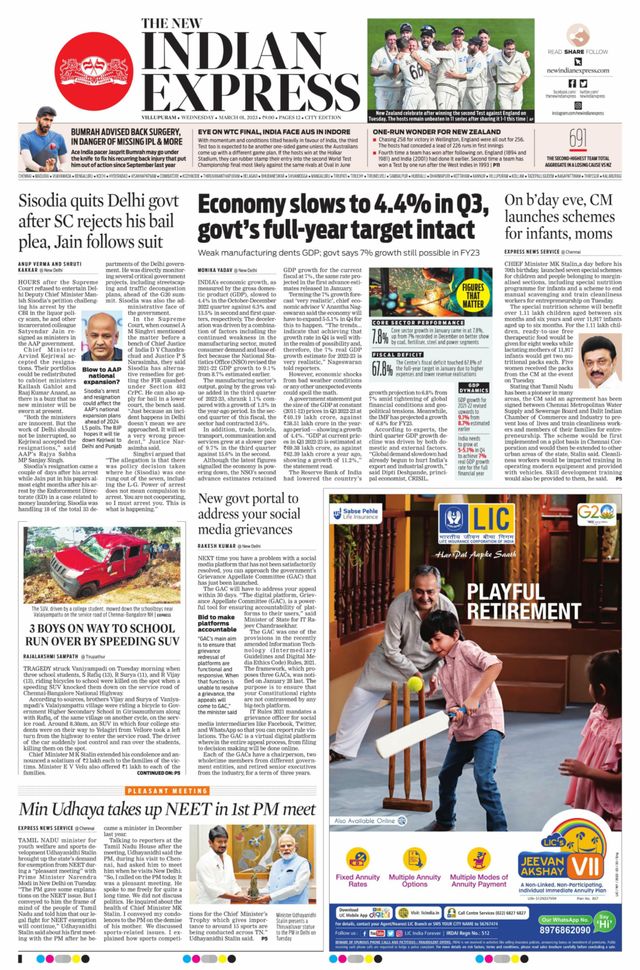 The New Indian Express Villupuram