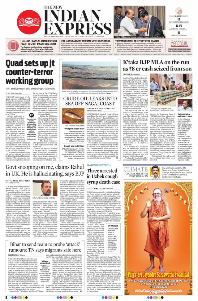 The New Indian Express Villupuram