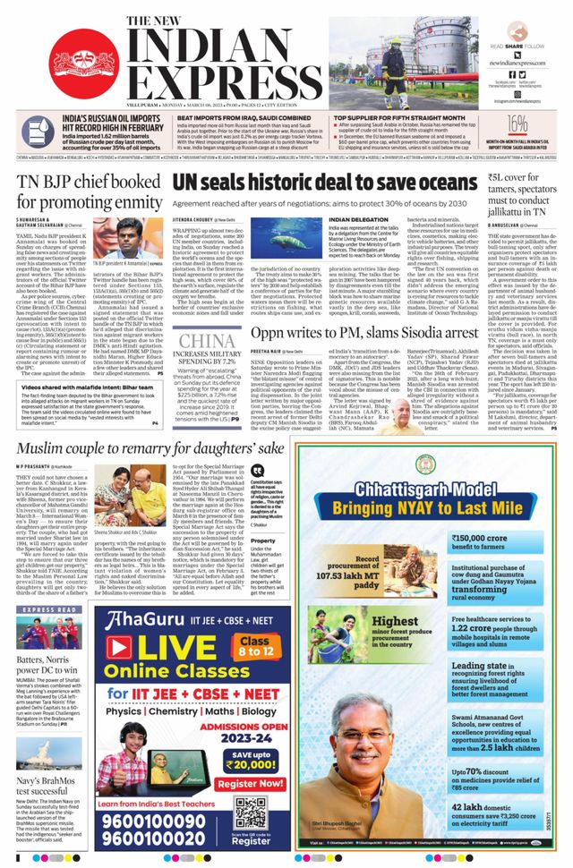 The New Indian Express Villupuram