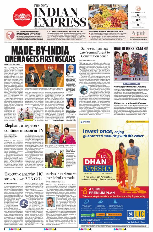 The New Indian Express Villupuram
