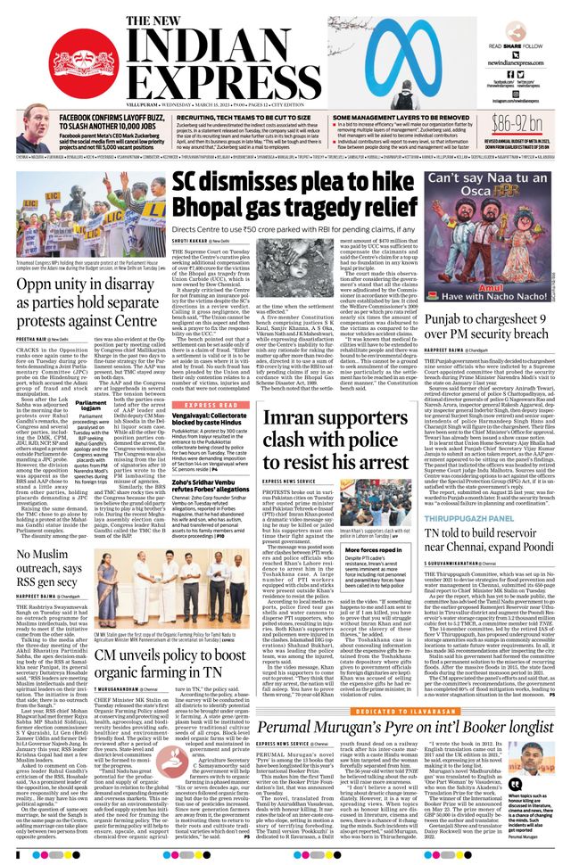 The New Indian Express Villupuram