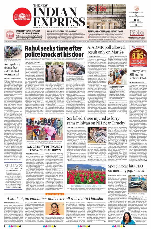 The New Indian Express Villupuram