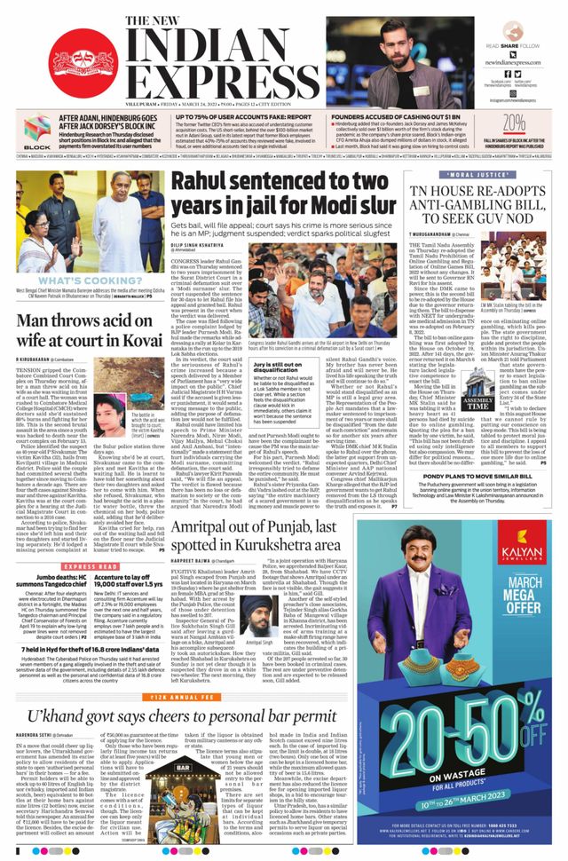 The New Indian Express Villupuram