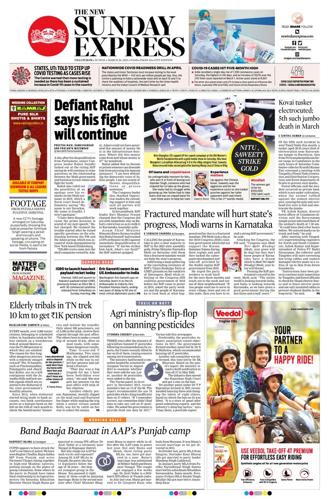 The New Indian Express Villupuram