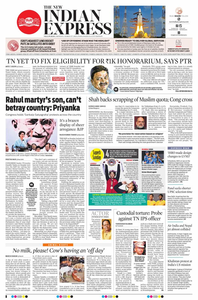The New Indian Express Villupuram