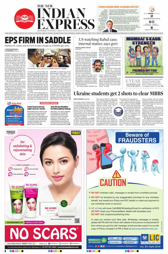 The New Indian Express Villupuram