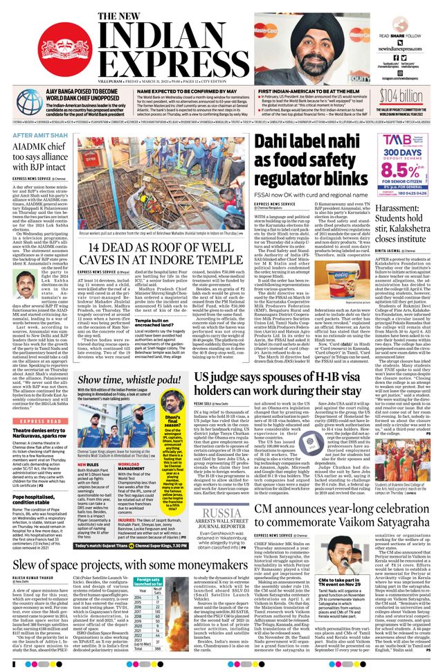 The New Indian Express Villupuram