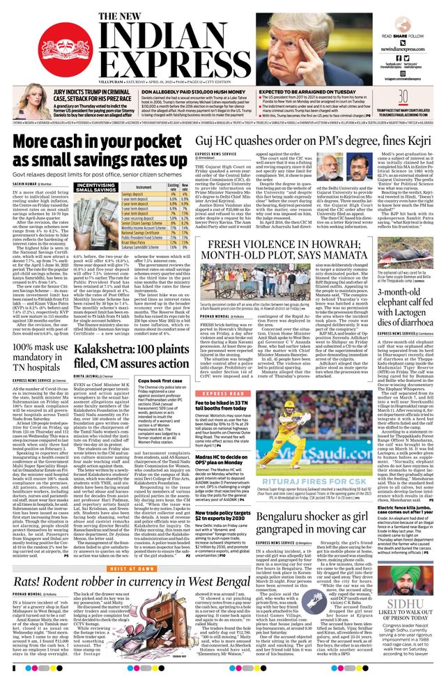 The New Indian Express Villupuram